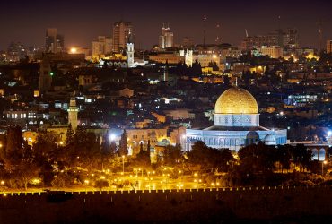 Israel By Night