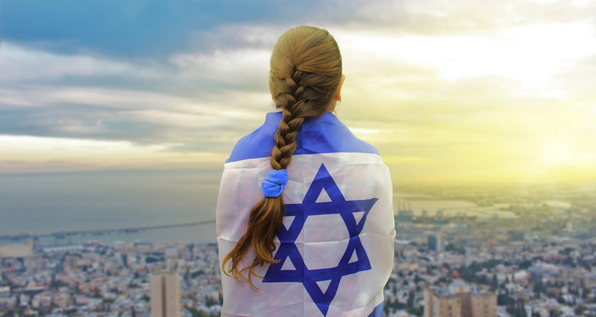 Israel Hospitality