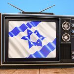 Israel TV