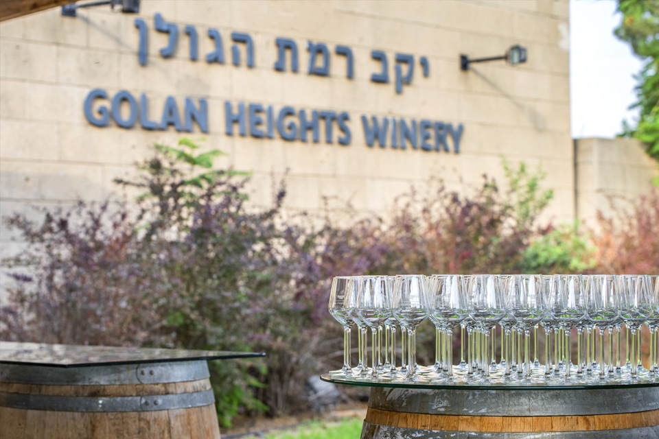 Golan Winery